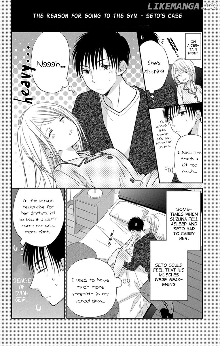 What My Neighbor is Eating - Wishful chapter 23 - page 7