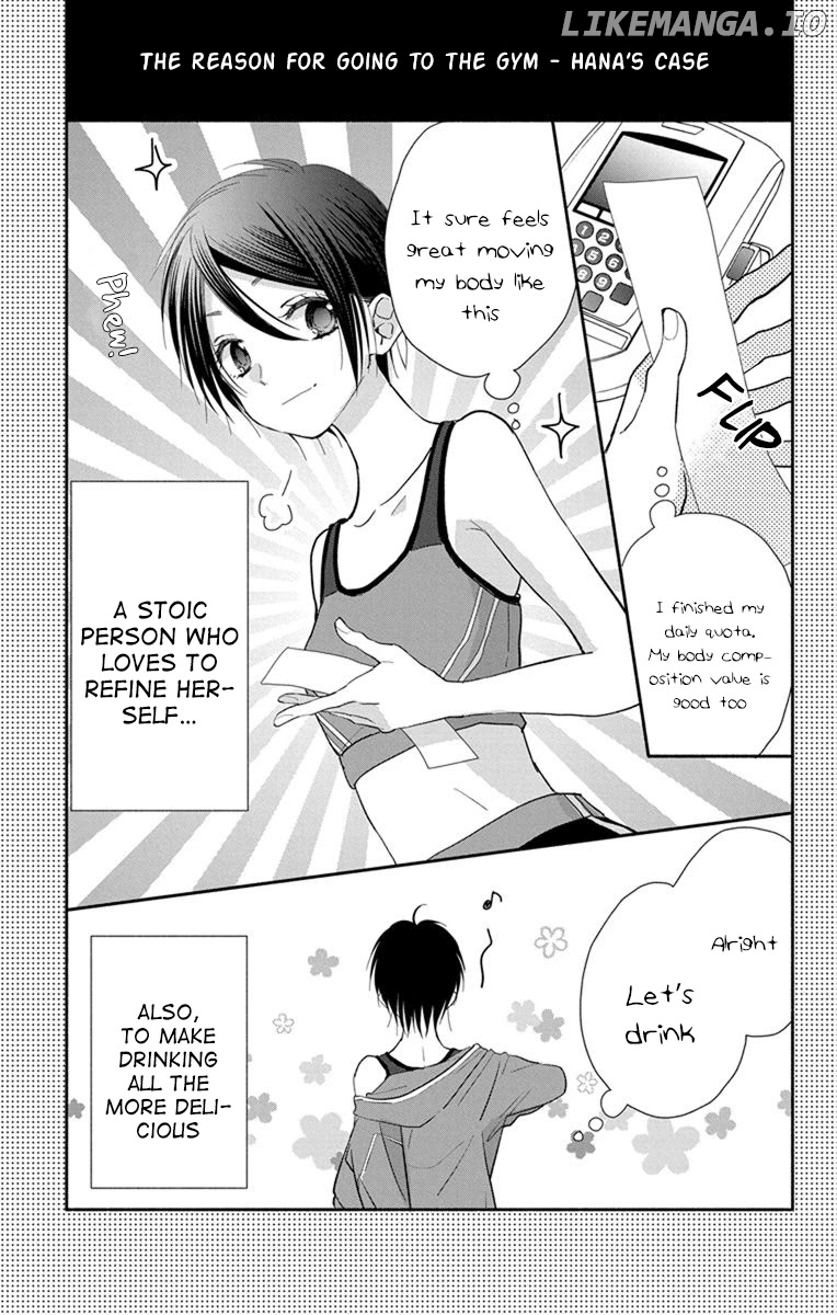 What My Neighbor is Eating - Wishful chapter 23 - page 8