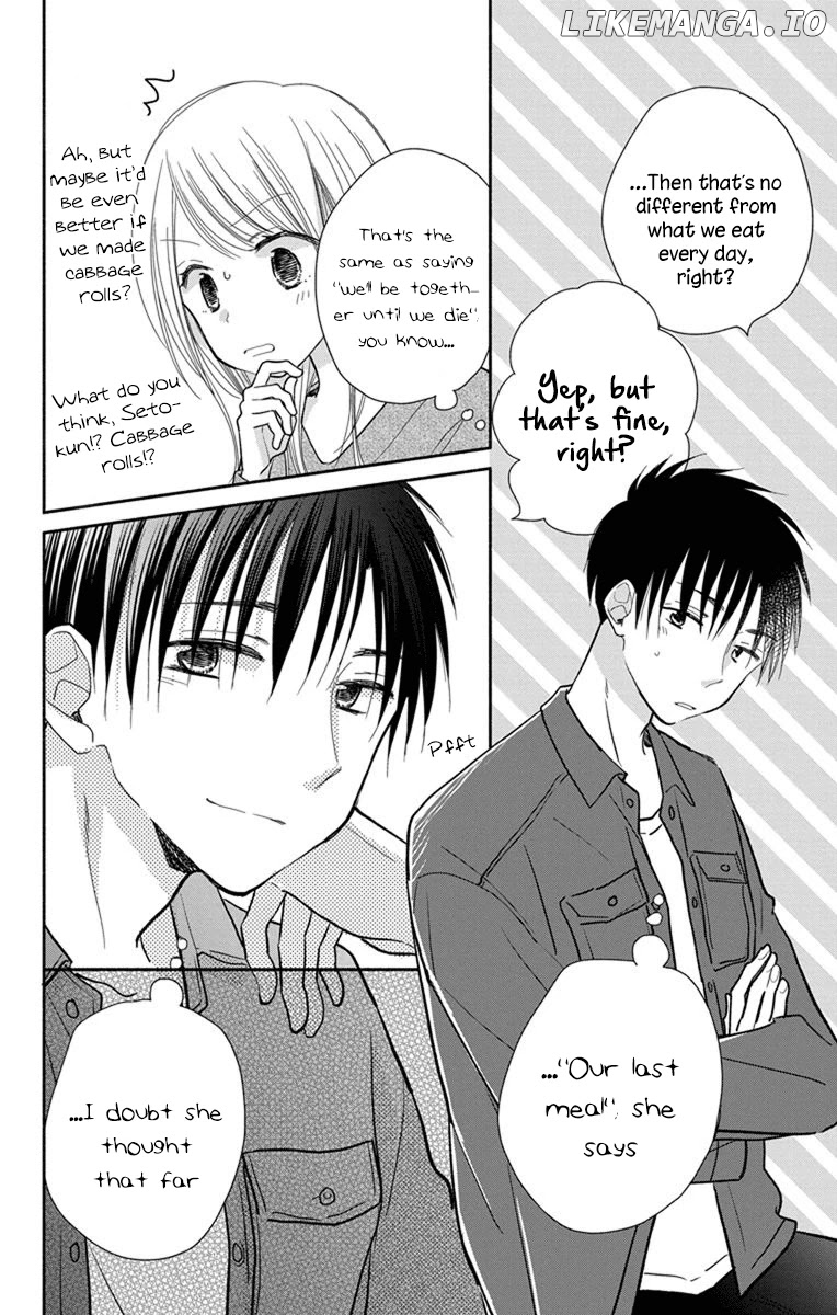 What My Neighbor is Eating - Wishful chapter 23.5 - page 11