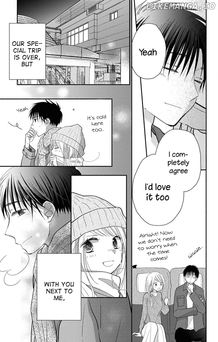 What My Neighbor is Eating - Wishful chapter 23.5 - page 12