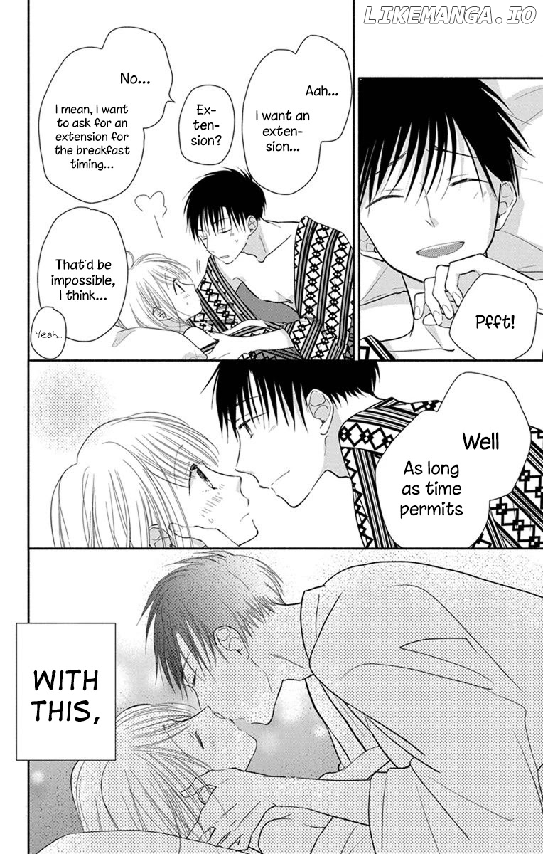 What My Neighbor is Eating - Wishful chapter 23.5 - page 5