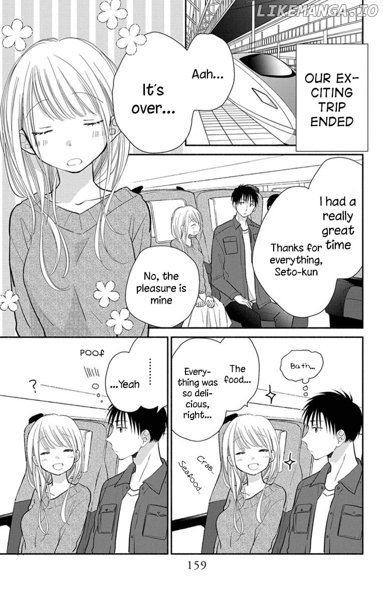 What My Neighbor is Eating - Wishful chapter 23.5 - page 6