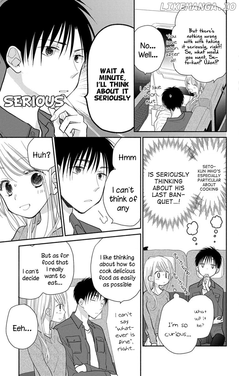 What My Neighbor is Eating - Wishful chapter 23.5 - page 8