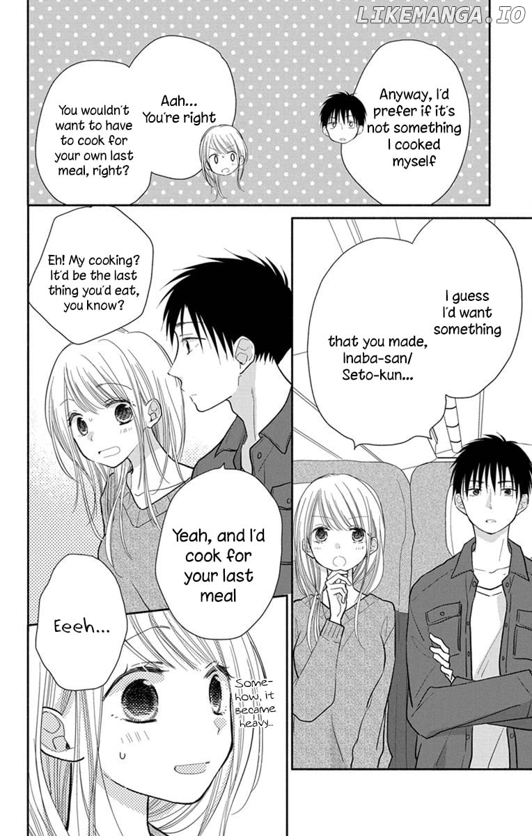 What My Neighbor is Eating - Wishful chapter 23.5 - page 9