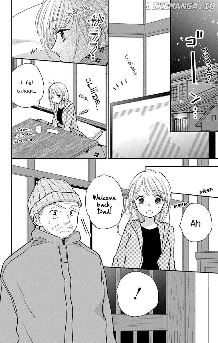 What My Neighbor is Eating - Wishful chapter 25 - page 16