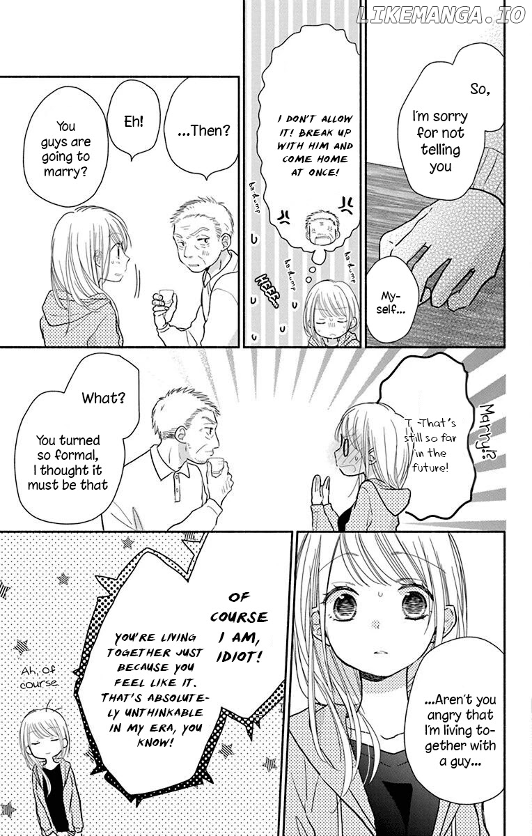What My Neighbor is Eating - Wishful chapter 25 - page 19