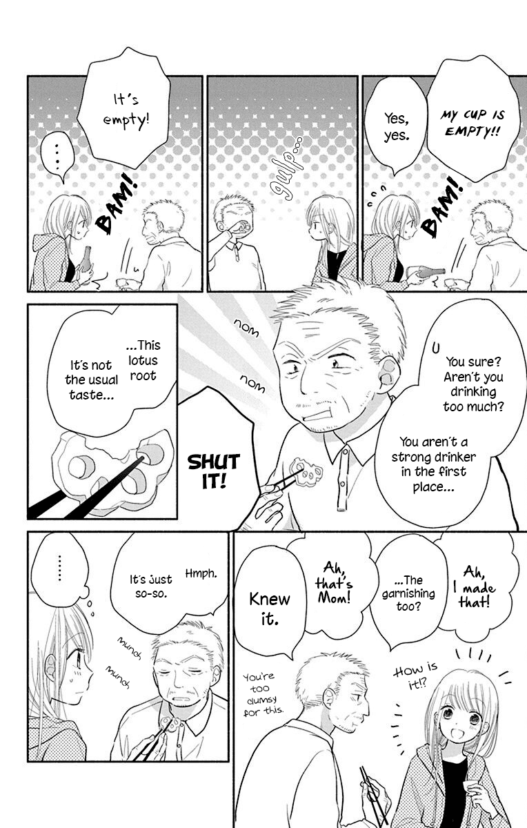 What My Neighbor is Eating - Wishful chapter 25 - page 20
