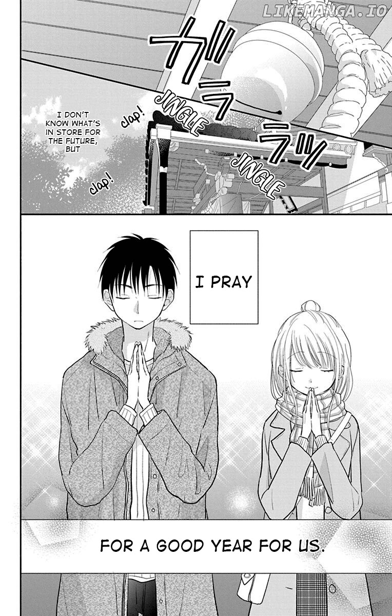 What My Neighbor is Eating - Wishful chapter 25.5 - page 12