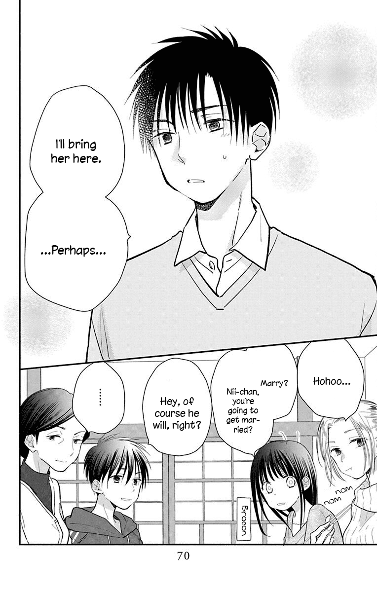 What My Neighbor is Eating - Wishful chapter 25.5 - page 6