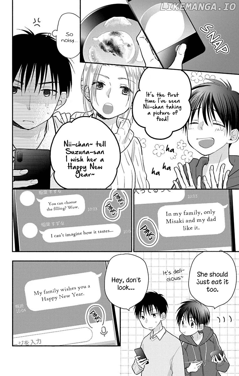 What My Neighbor is Eating - Wishful chapter 25.5 - page 8