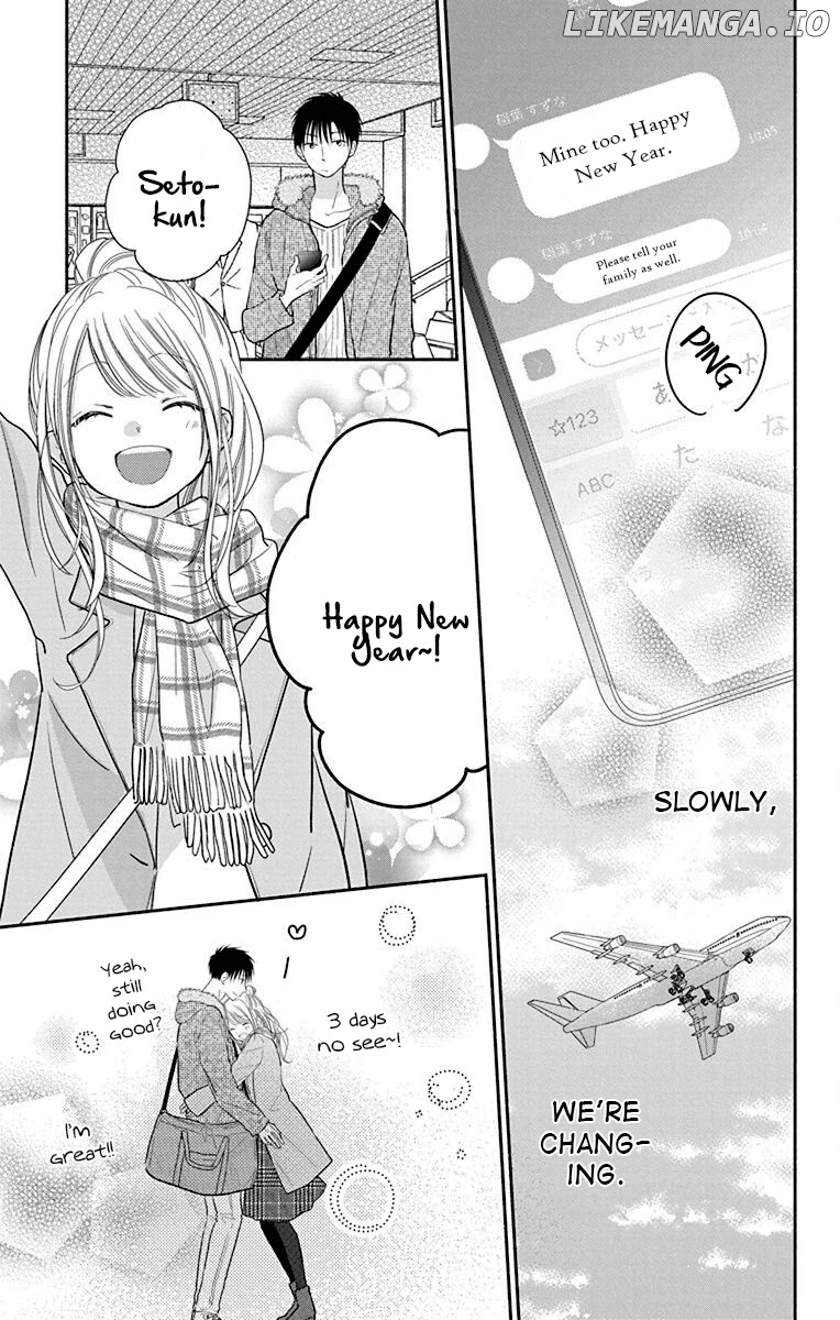What My Neighbor is Eating - Wishful chapter 25.5 - page 9