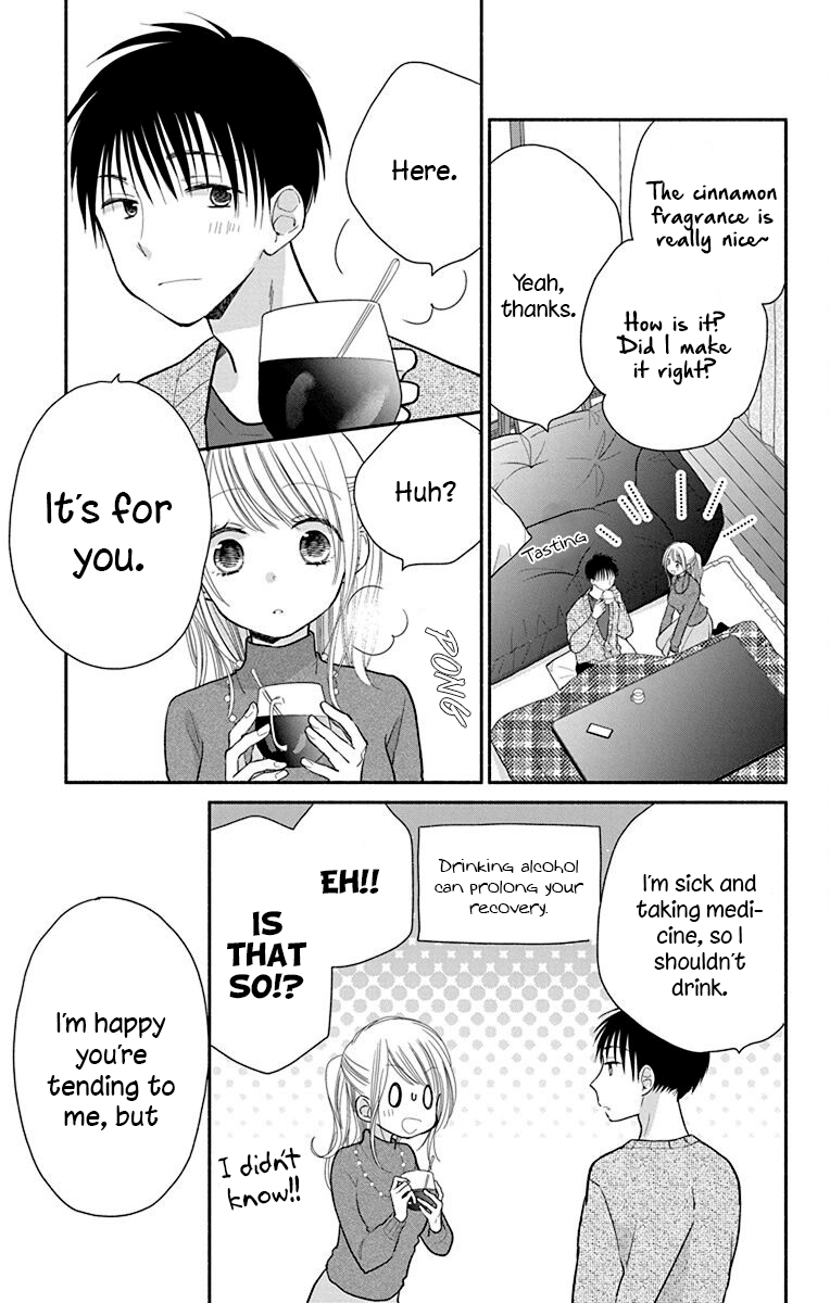 What My Neighbor is Eating - Wishful chapter 27 - page 16