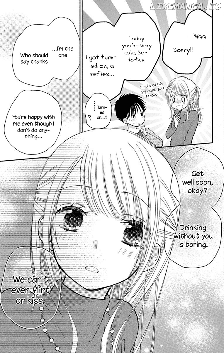 What My Neighbor is Eating - Wishful chapter 27 - page 22