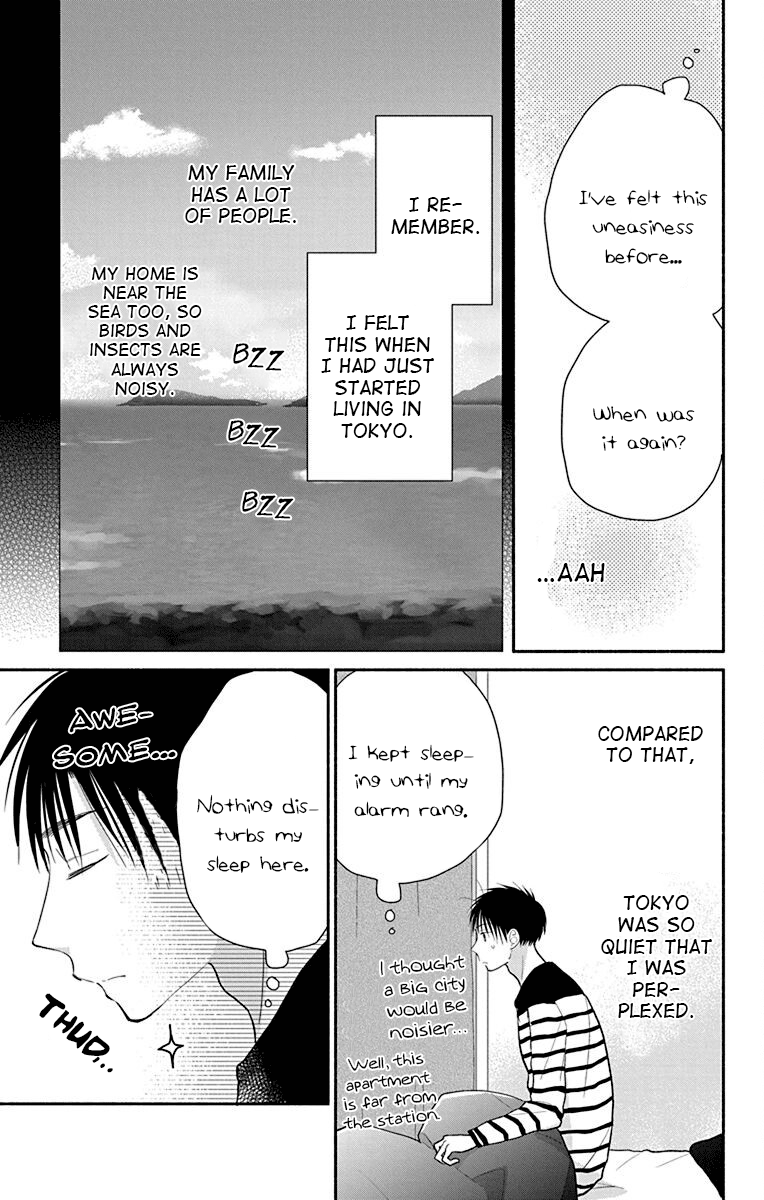 What My Neighbor is Eating - Wishful chapter 27 - page 6