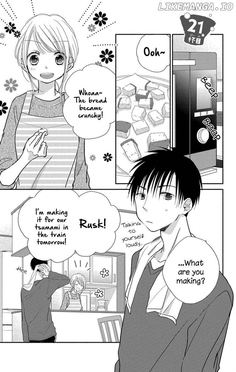 What My Neighbor is Eating - Wishful chapter 21 - page 2