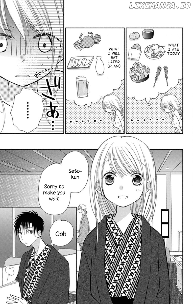 What My Neighbor is Eating - Wishful chapter 21 - page 20