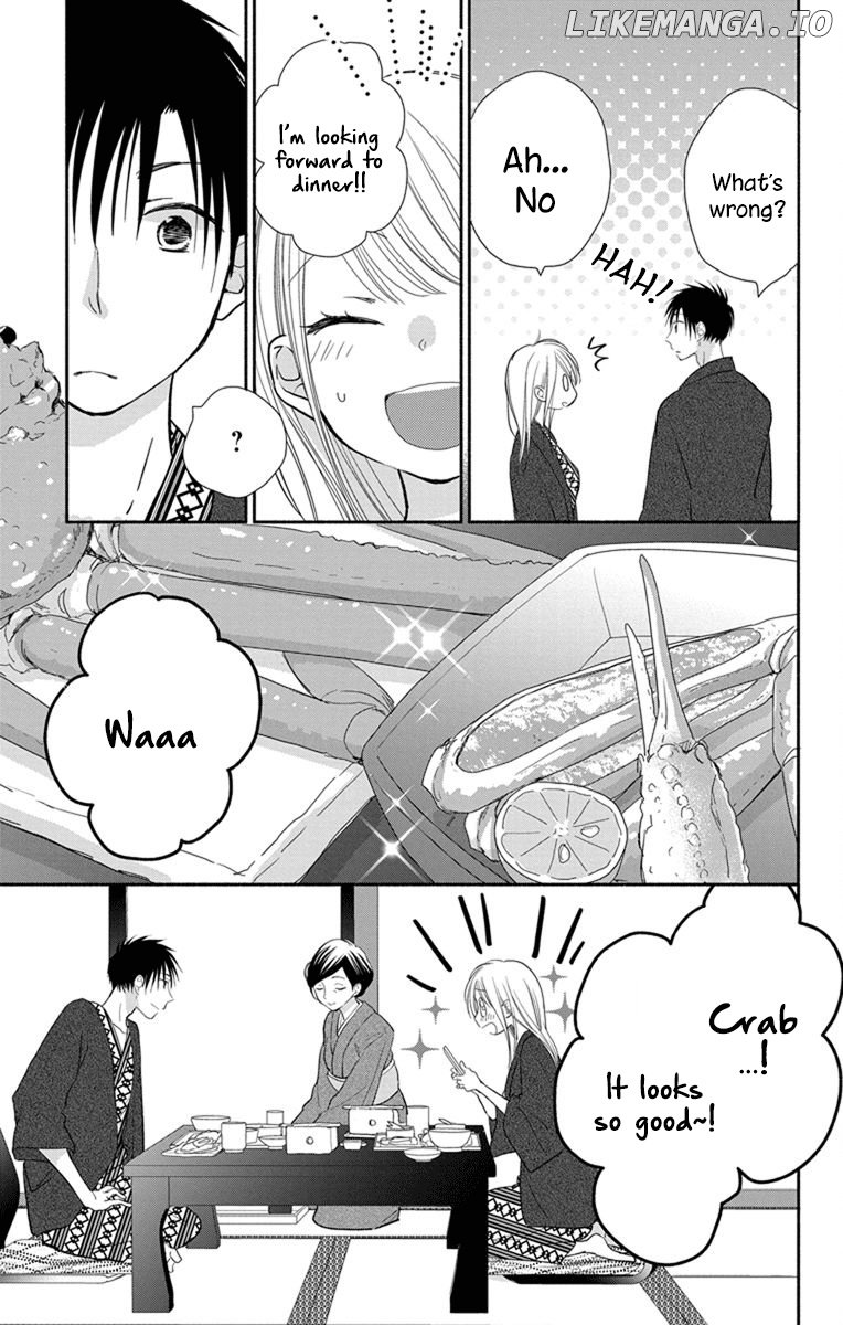 What My Neighbor is Eating - Wishful chapter 21 - page 22