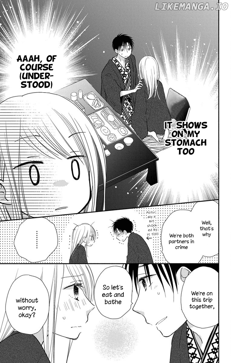 What My Neighbor is Eating - Wishful chapter 21 - page 28