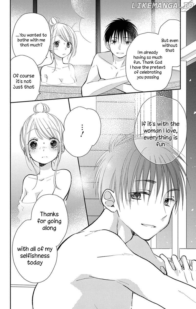 What My Neighbor is Eating - Wishful chapter 21 - page 35