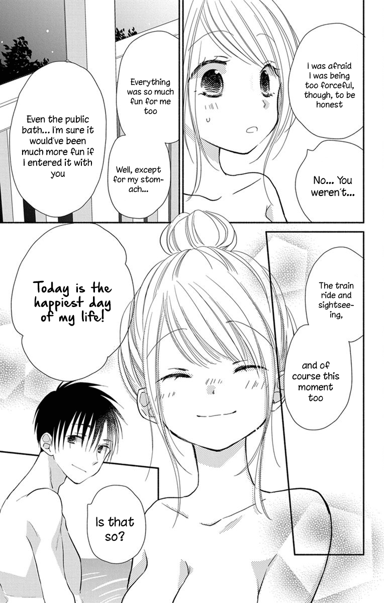 What My Neighbor is Eating - Wishful chapter 21 - page 36