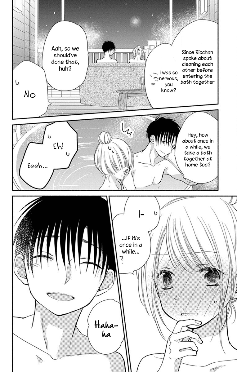 What My Neighbor is Eating - Wishful chapter 21 - page 37
