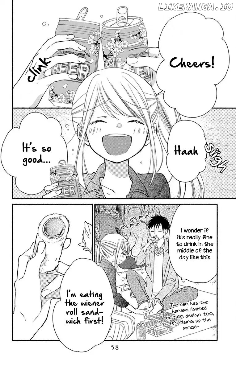 What My Neighbor is Eating - Wishful chapter 3 - page 11