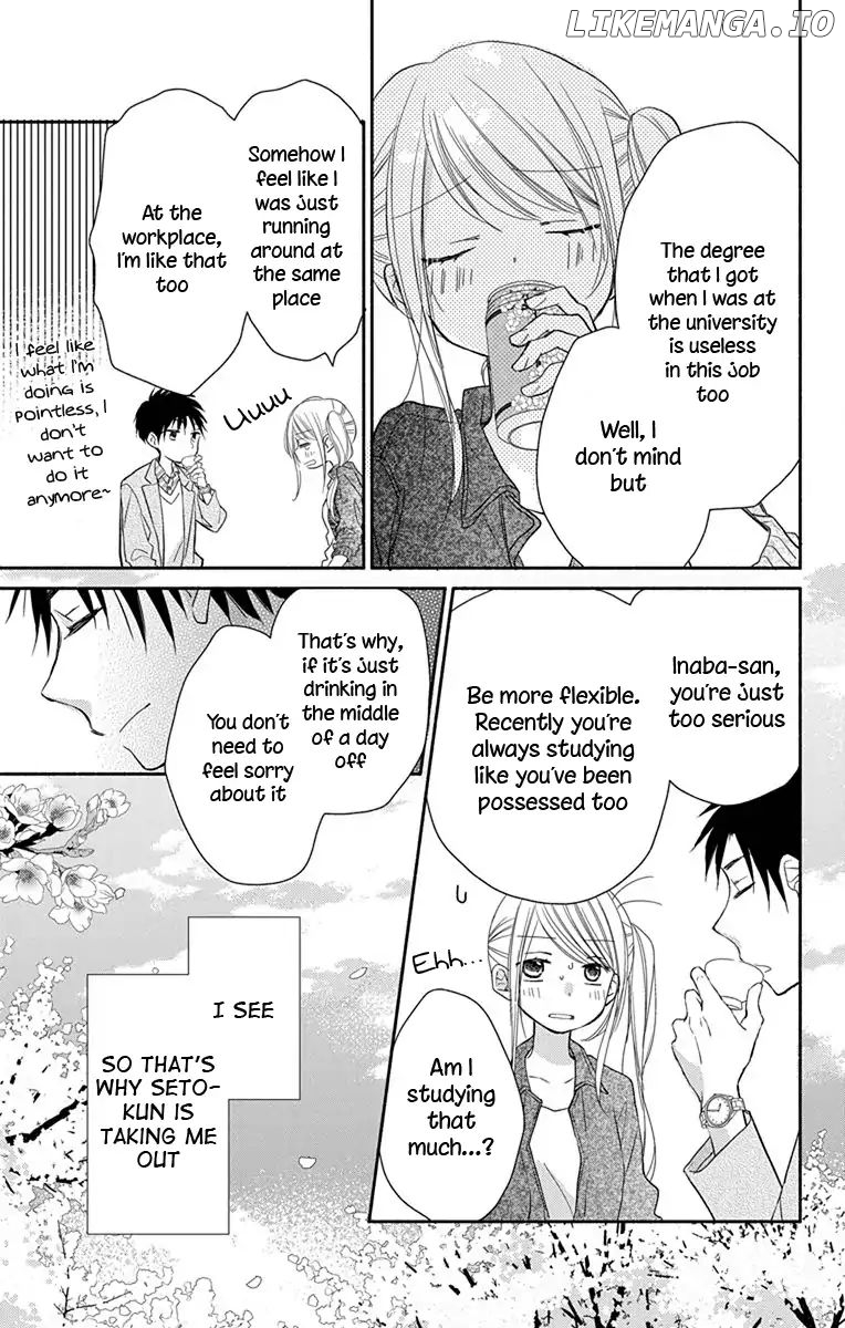 What My Neighbor is Eating - Wishful chapter 3 - page 14