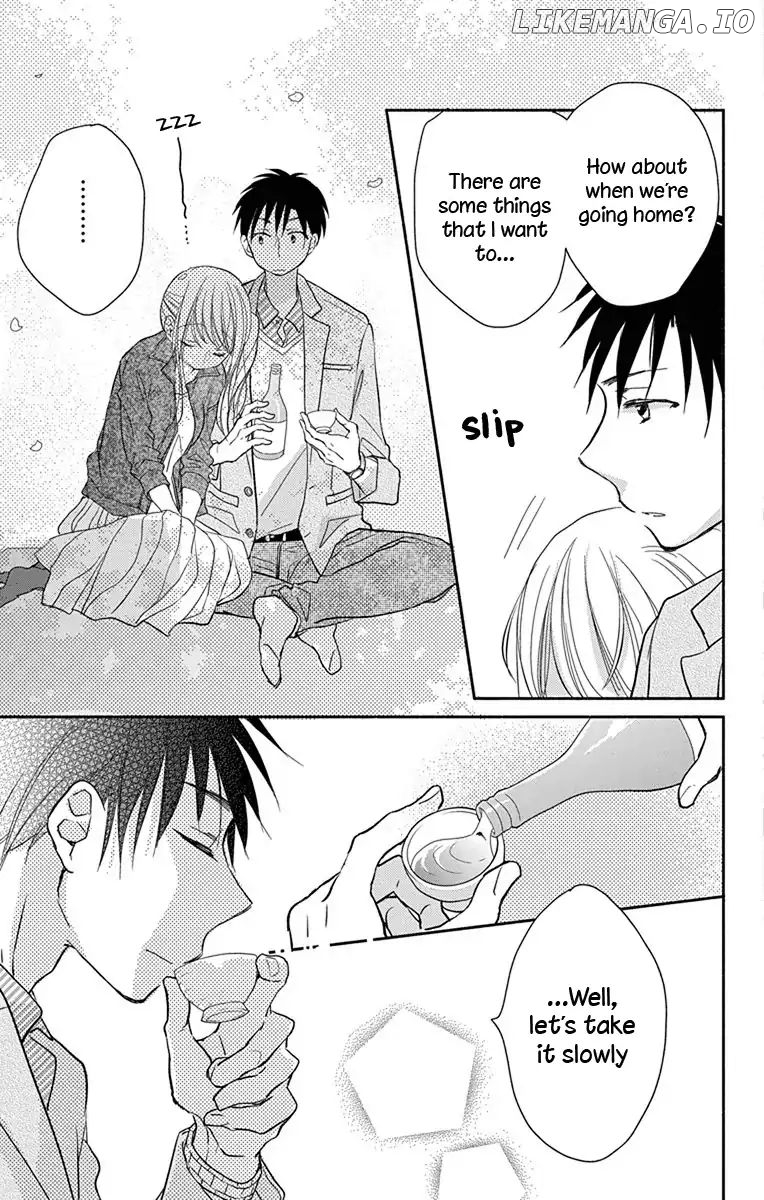 What My Neighbor is Eating - Wishful chapter 3 - page 16