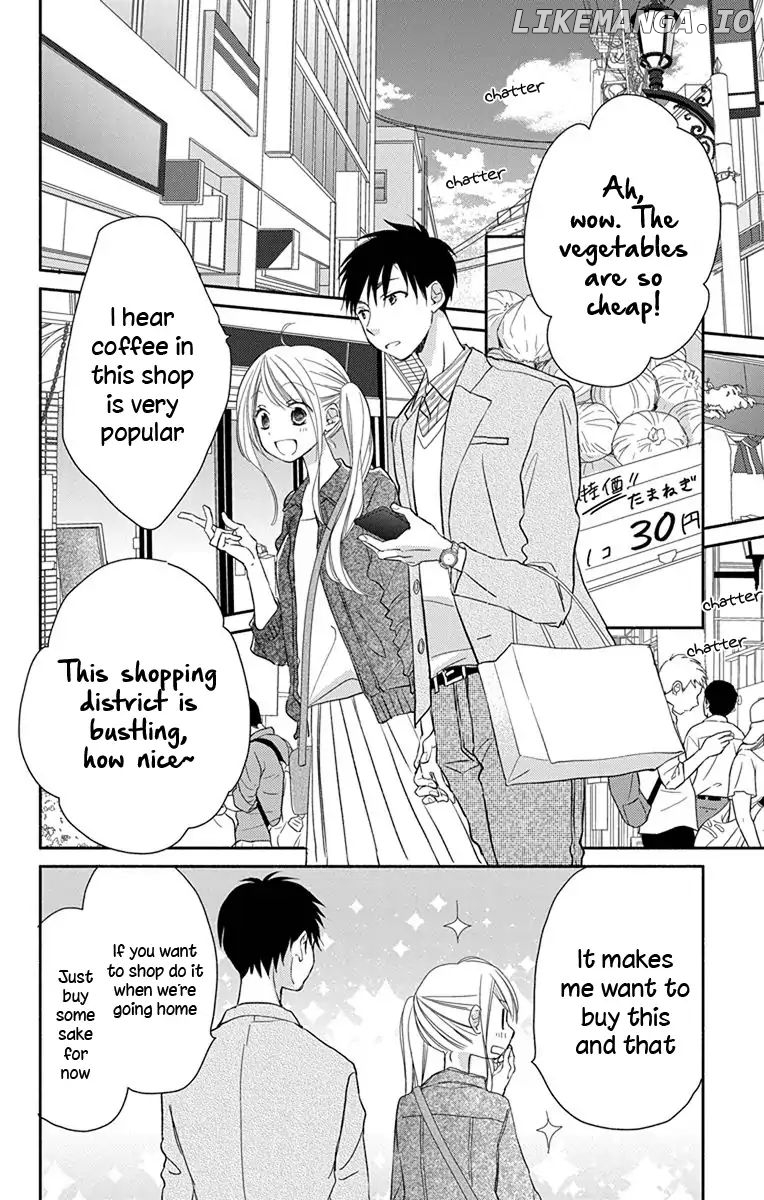 What My Neighbor is Eating - Wishful chapter 3 - page 9