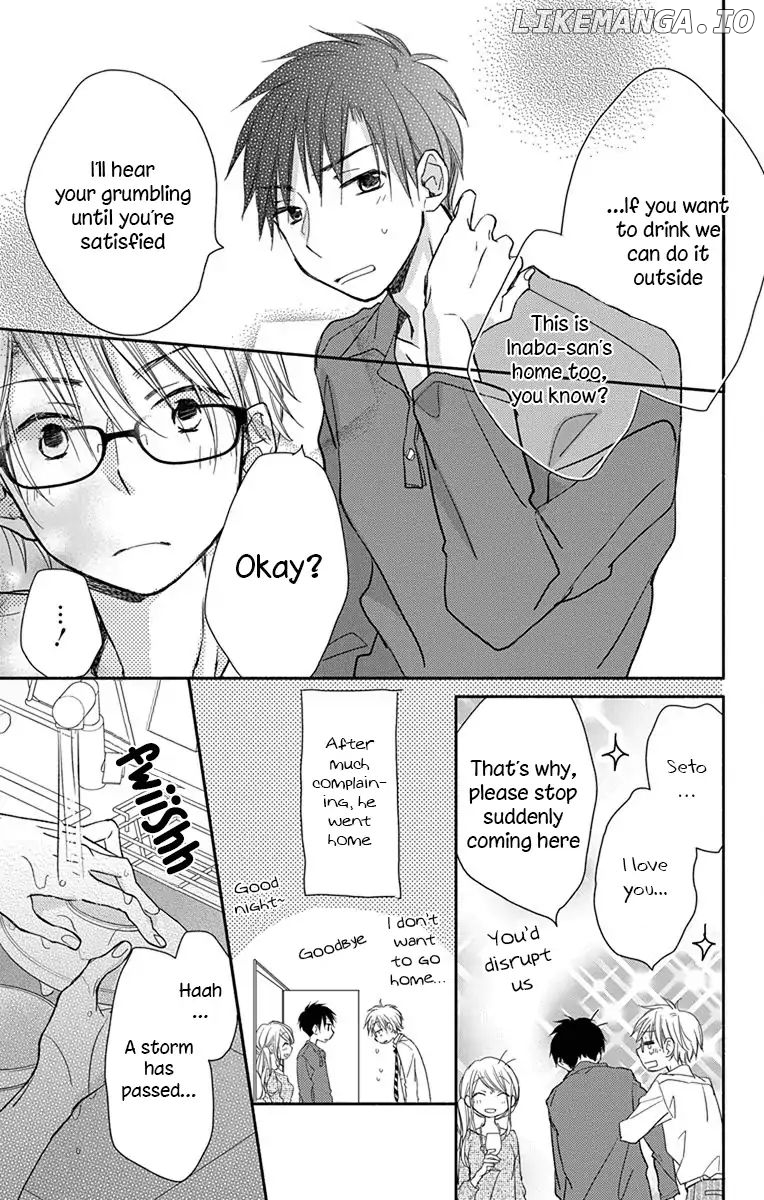 What My Neighbor is Eating - Wishful chapter 4 - page 12
