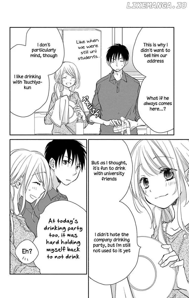 What My Neighbor is Eating - Wishful chapter 4 - page 13