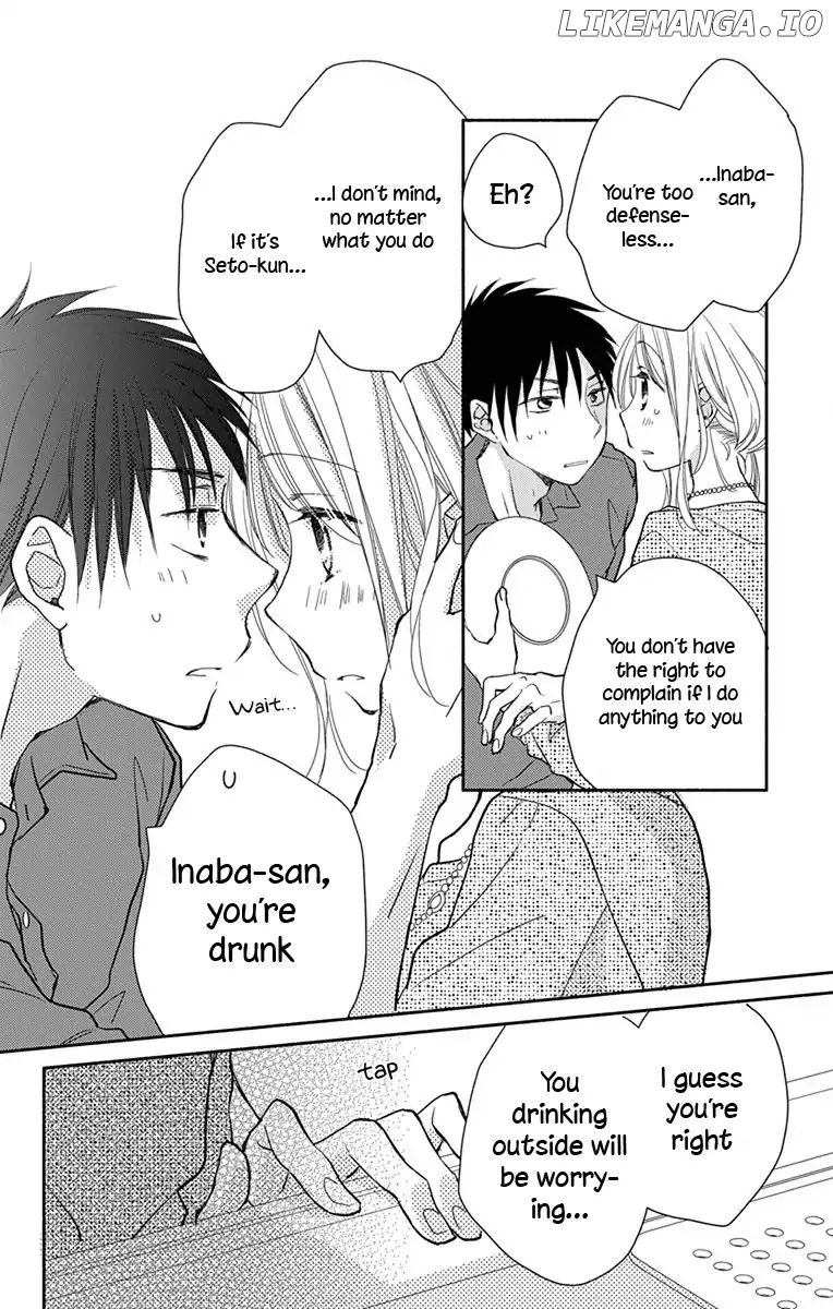 What My Neighbor is Eating - Wishful chapter 4 - page 15