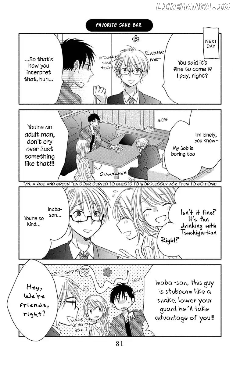 What My Neighbor is Eating - Wishful chapter 4 - page 18