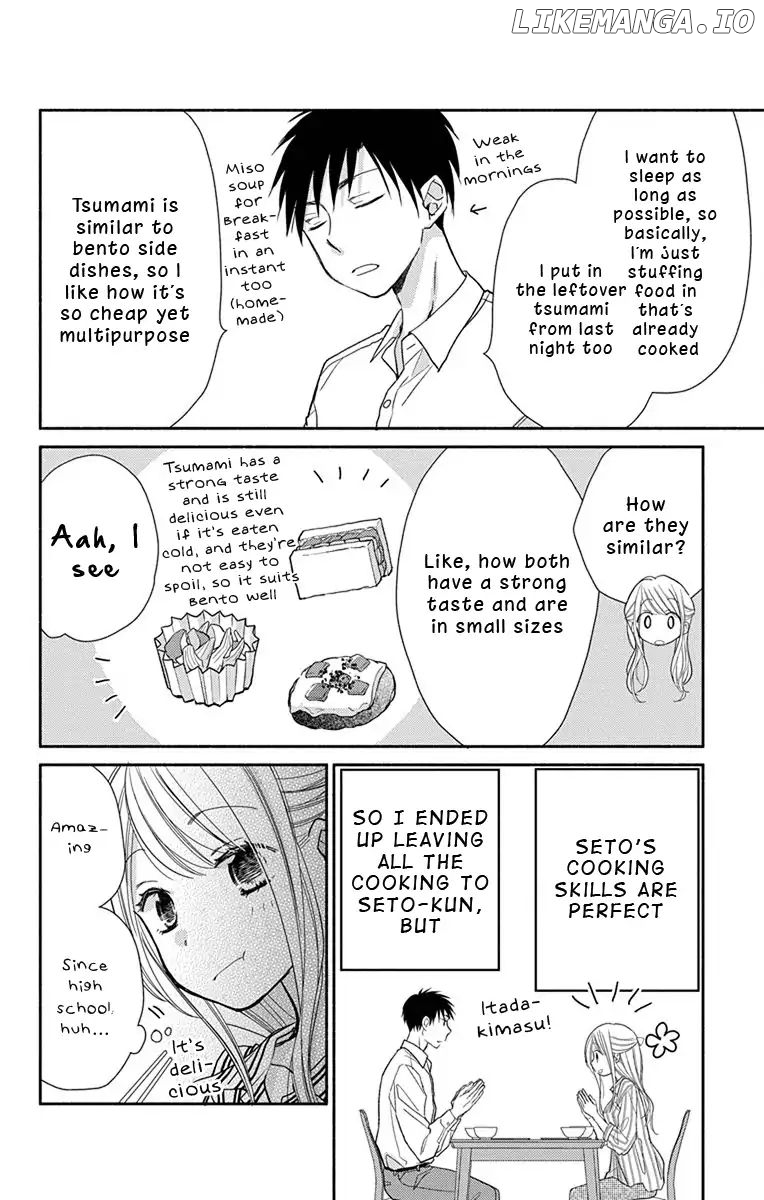 What My Neighbor is Eating - Wishful chapter 5 - page 3