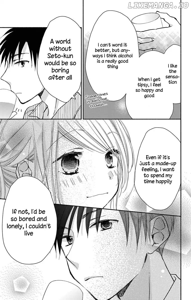 What My Neighbor is Eating - Wishful chapter 6 - page 12