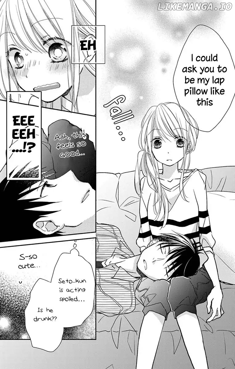 What My Neighbor is Eating - Wishful chapter 6 - page 14
