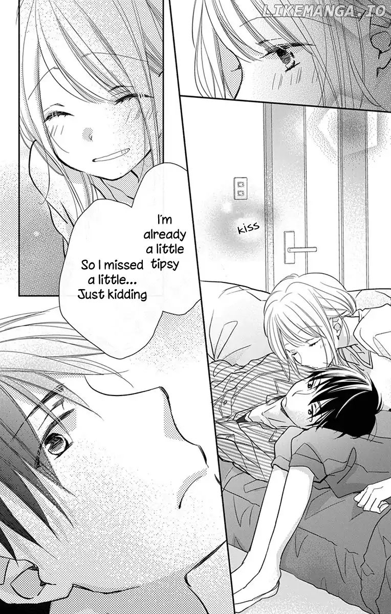 What My Neighbor is Eating - Wishful chapter 6 - page 15