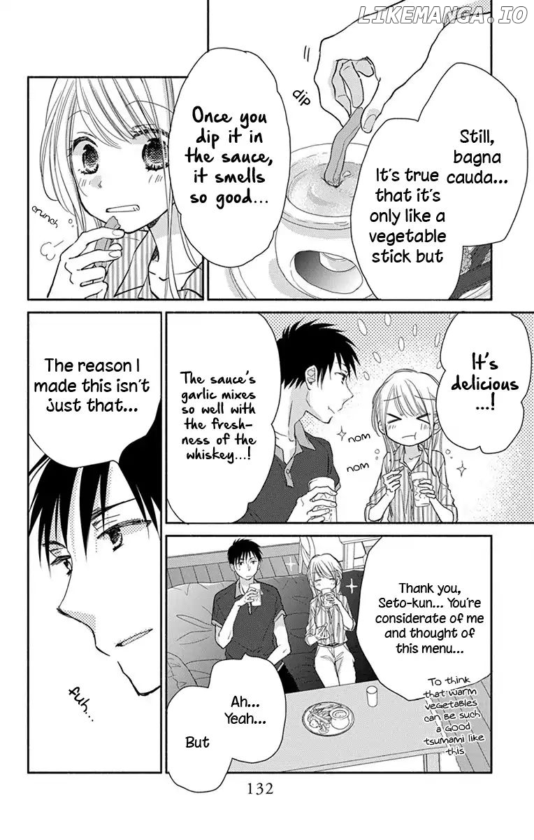 What My Neighbor is Eating - Wishful chapter 7 - page 15