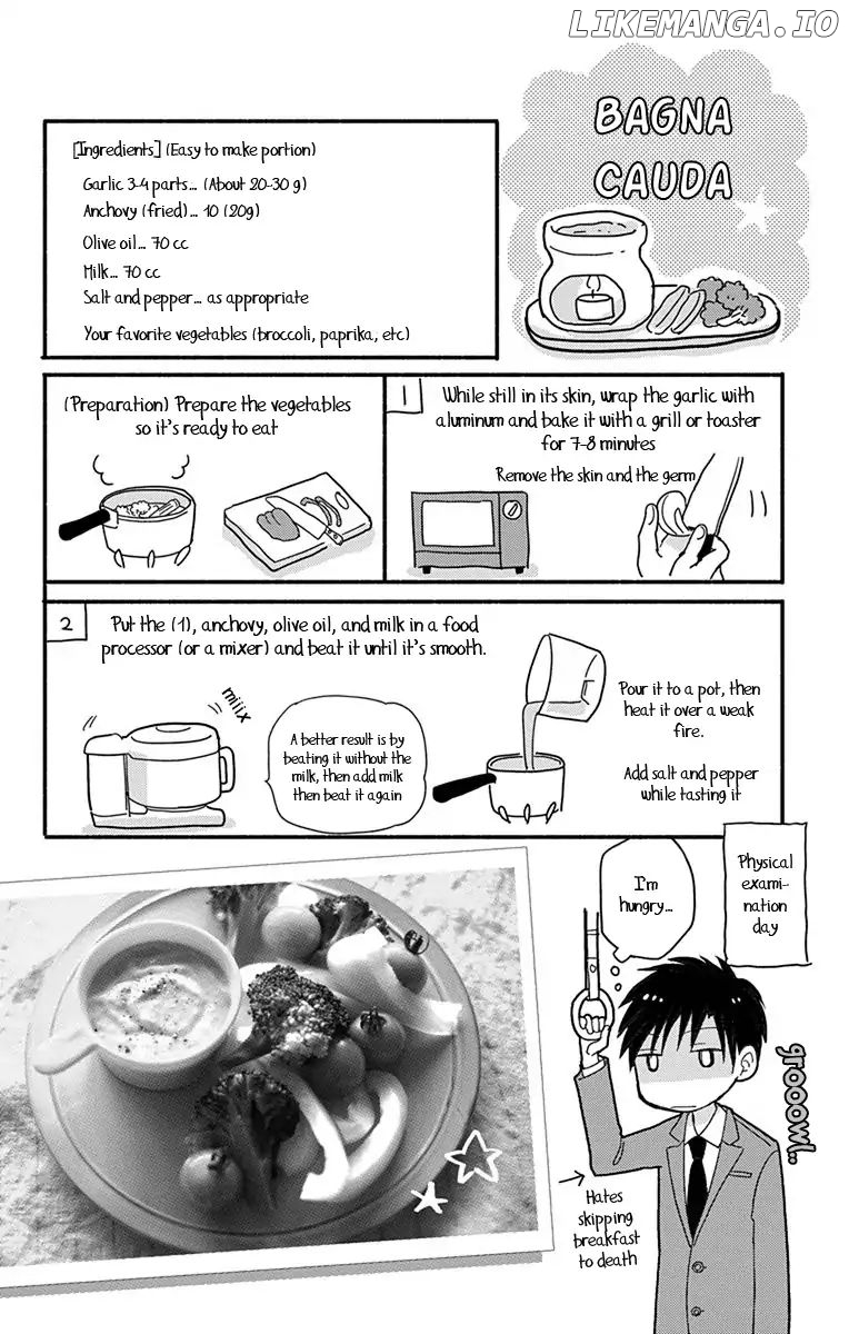 What My Neighbor is Eating - Wishful chapter 7 - page 19