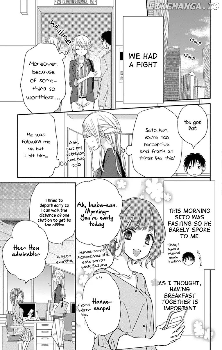 What My Neighbor is Eating - Wishful chapter 7 - page 6
