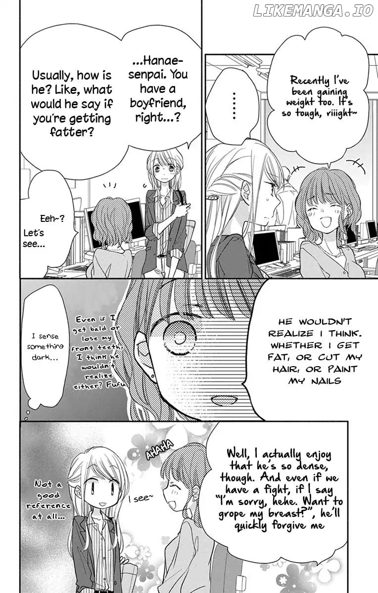 What My Neighbor is Eating - Wishful chapter 7 - page 7