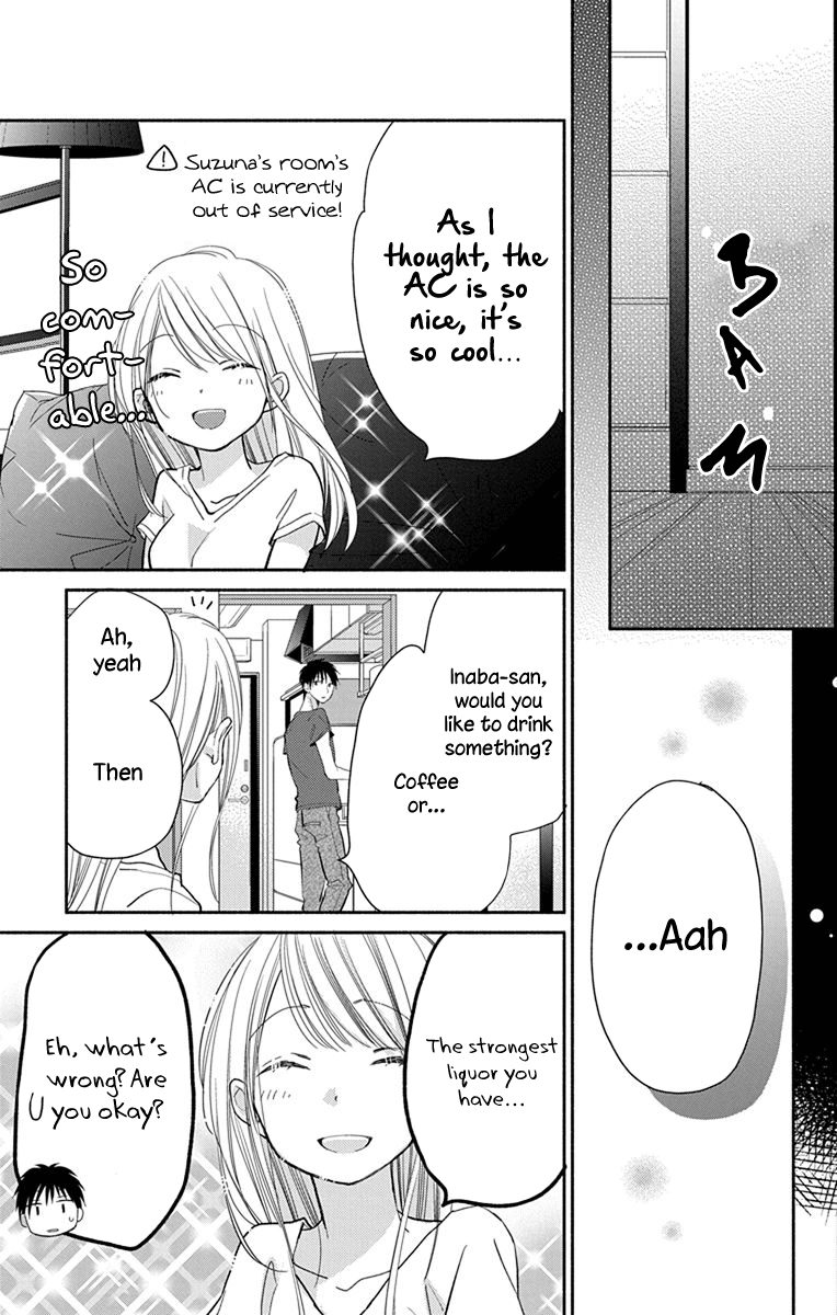 What My Neighbor is Eating - Wishful chapter 8.5 - page 4