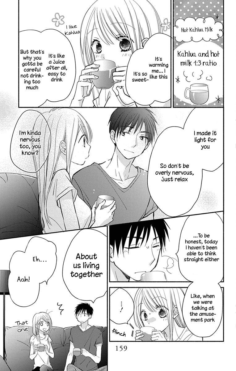 What My Neighbor is Eating - Wishful chapter 8.5 - page 6