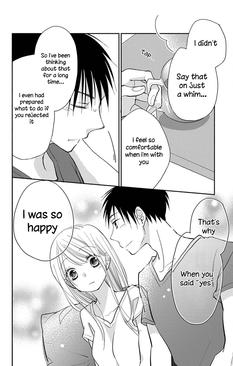 What My Neighbor is Eating - Wishful chapter 8.5 - page 7