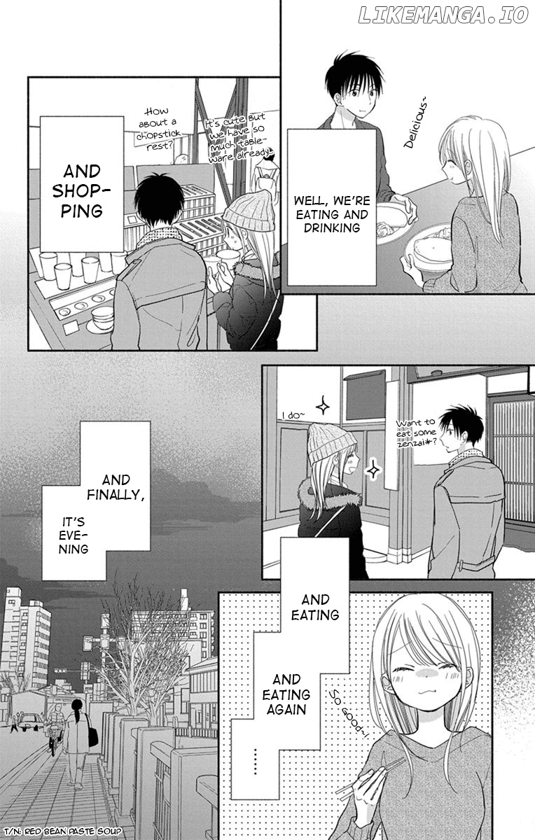What My Neighbor is Eating - Wishful chapter 22 - page 11