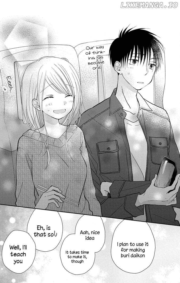 What My Neighbor is Eating - Wishful chapter 22 - page 17