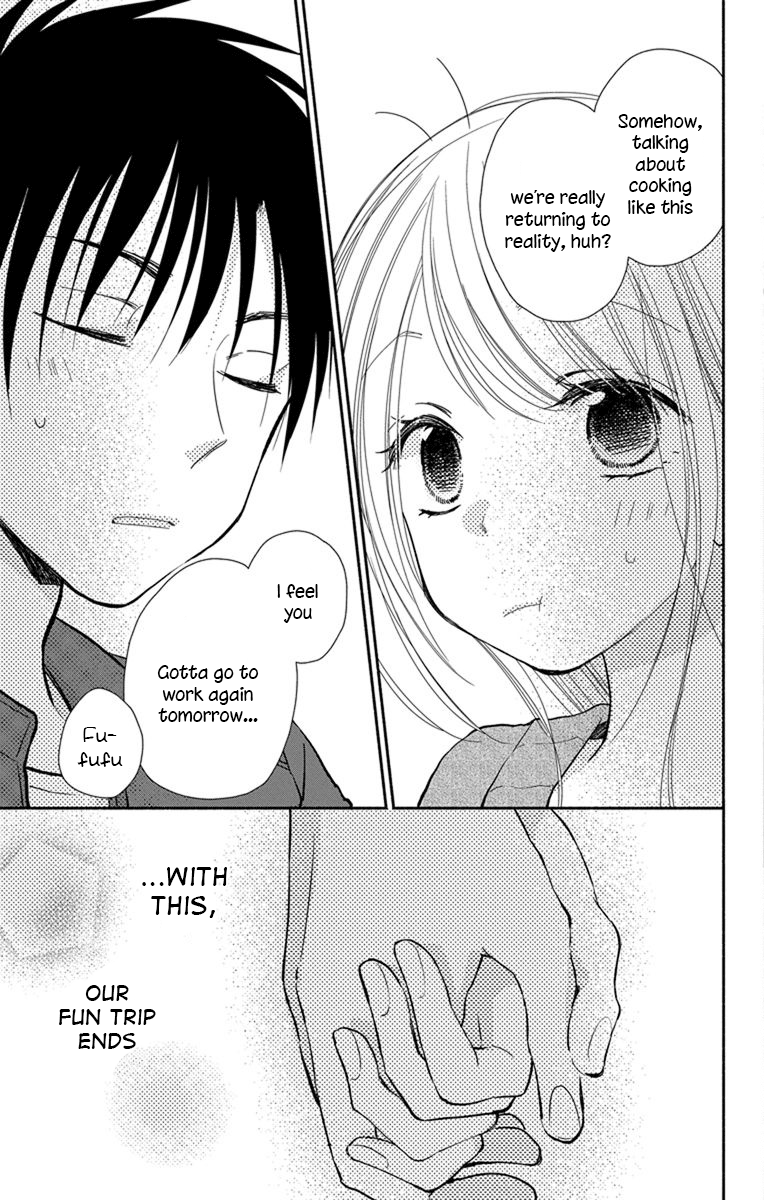 What My Neighbor is Eating - Wishful chapter 22 - page 18
