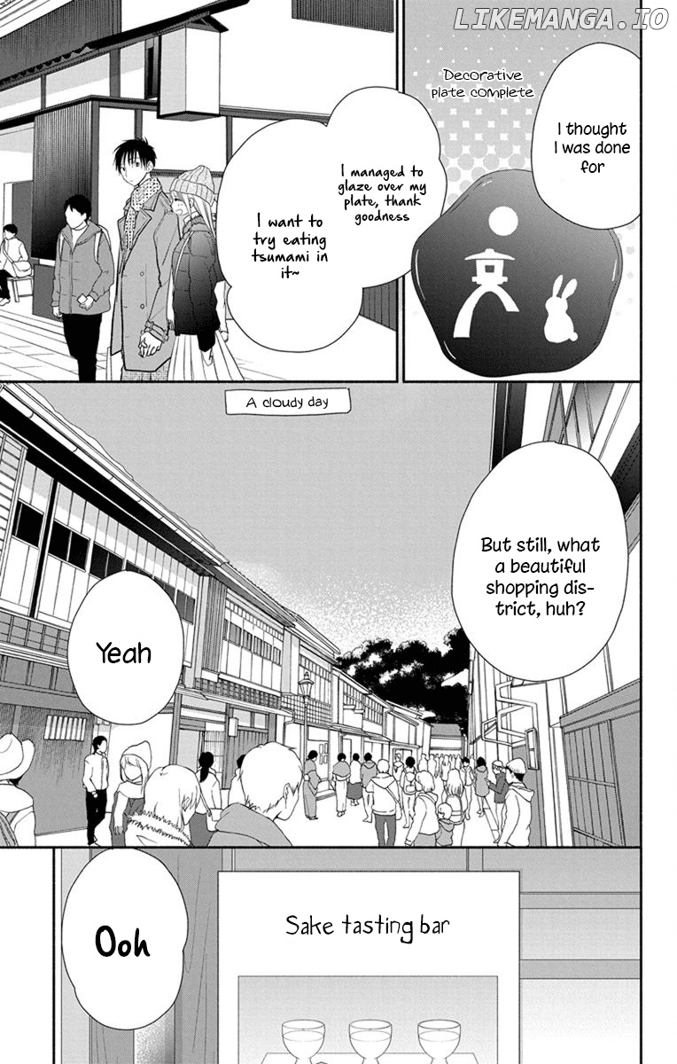 What My Neighbor is Eating - Wishful chapter 22 - page 8