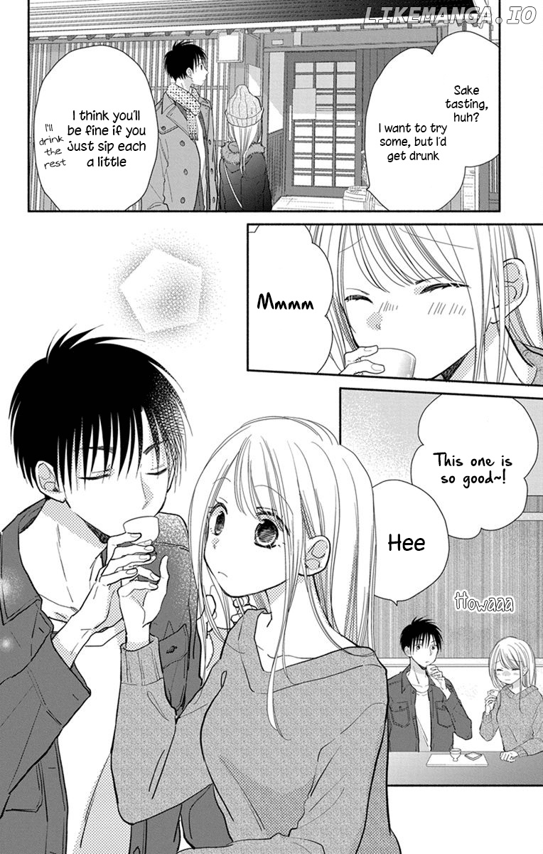 What My Neighbor is Eating - Wishful chapter 22 - page 9