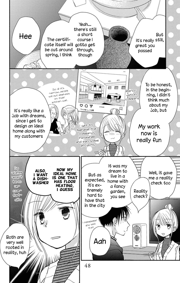 What My Neighbor is Eating - Wishful chapter 20 - page 13